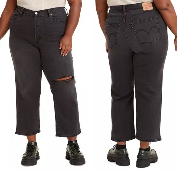 Levi’s Wedgie Straight-Leg Jeans - Picture 1 of 4